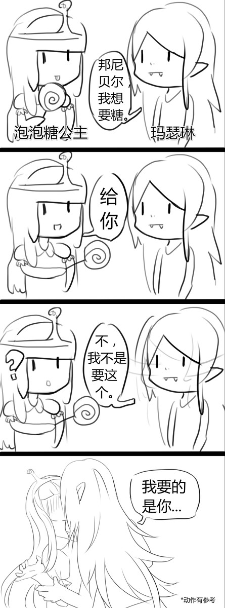 mpb