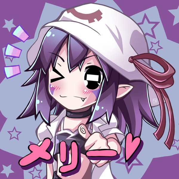 Here comes Yumekui Merry