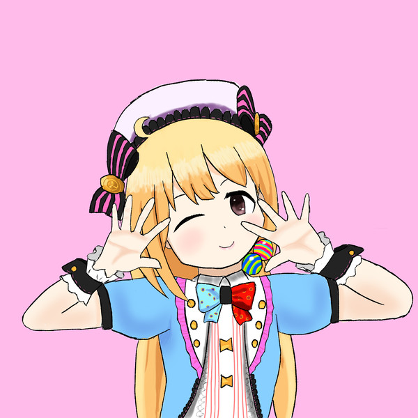 双葉杏模写