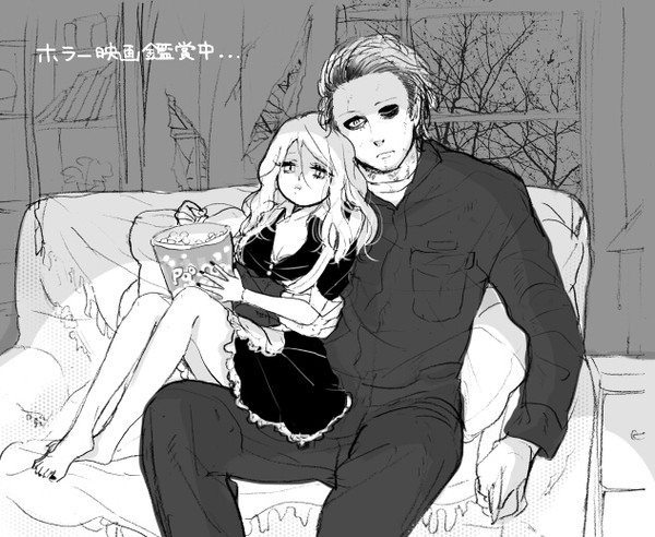 兄と暮らすということ①