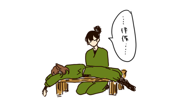 伊作中心忍たまログ