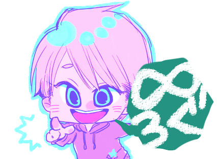 ∞ログ2017.02~09