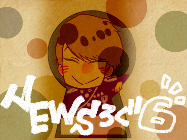 NWログ6