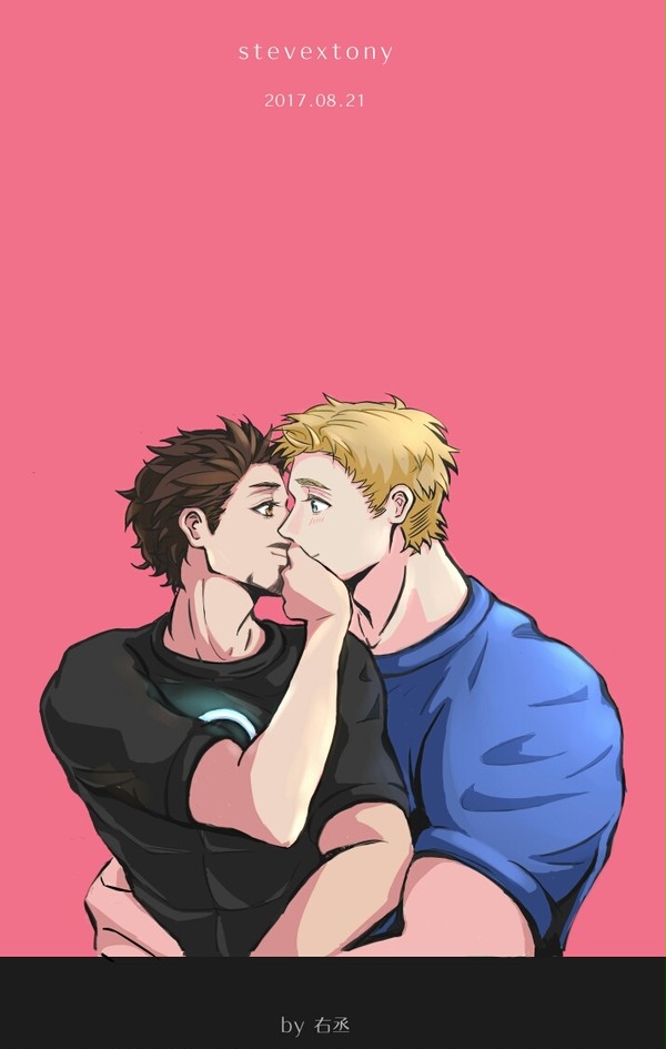 kiss——!