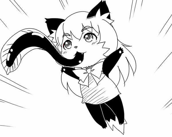 がおる