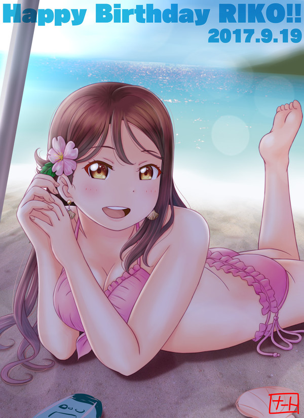 桜内梨子生誕祭2017
