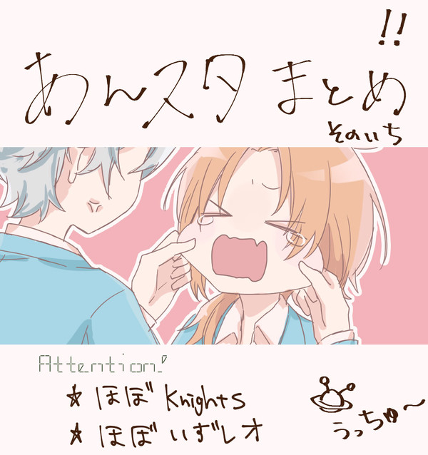 log1
