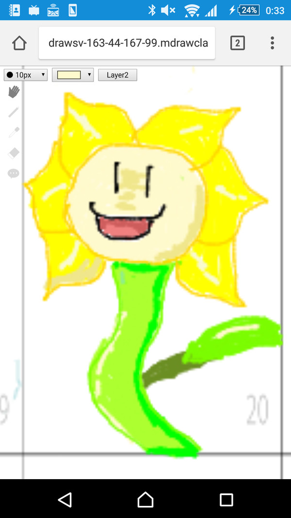 フラウィー