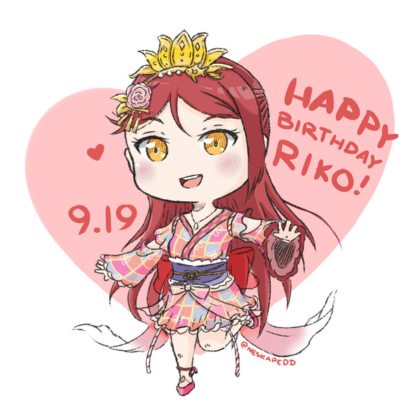 Happy Birthday Riko-chan~! 9.19
