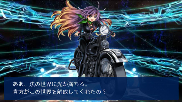 FGOに命蓮寺の僧侶がライダーとして参戦！