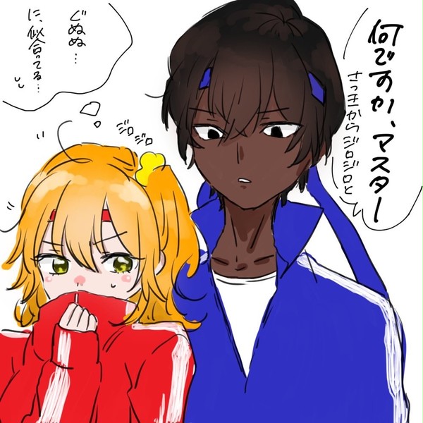 ネロ祭ジュナぐだ