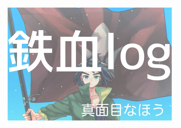 ☆