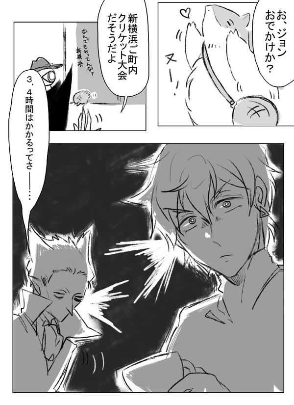 [ドラロナ]事務所は今日も満員御礼