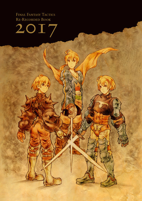 【イヴァフェス3】新刊サンプル