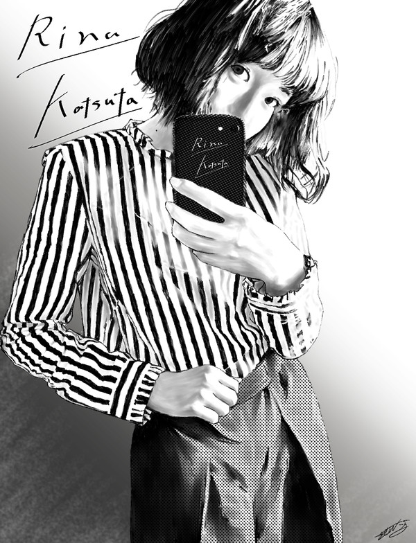 Rina Katsuta