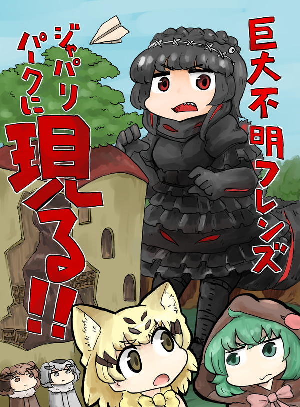 無題