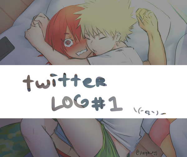 mha twitter log