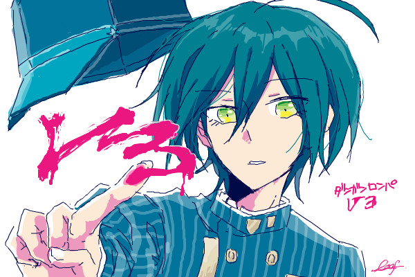 V3ログ