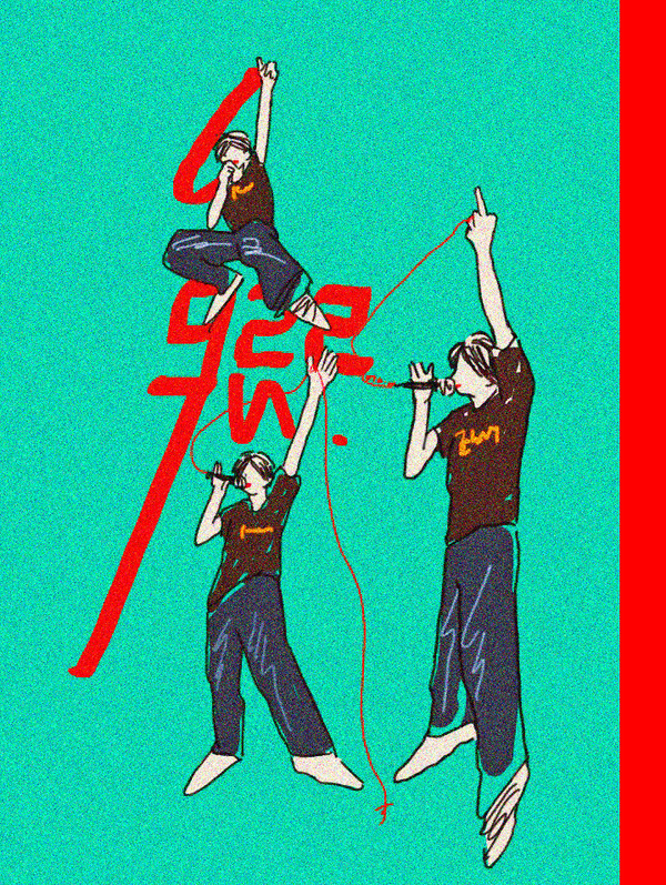 ②