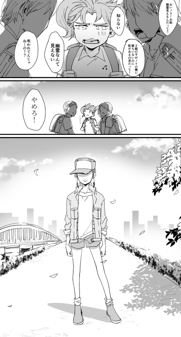 恋とはどんなものかしら