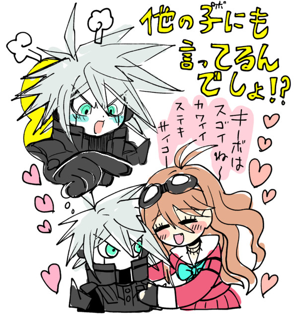 キーボ&入間中心ロンパ絵漫画まとめ4