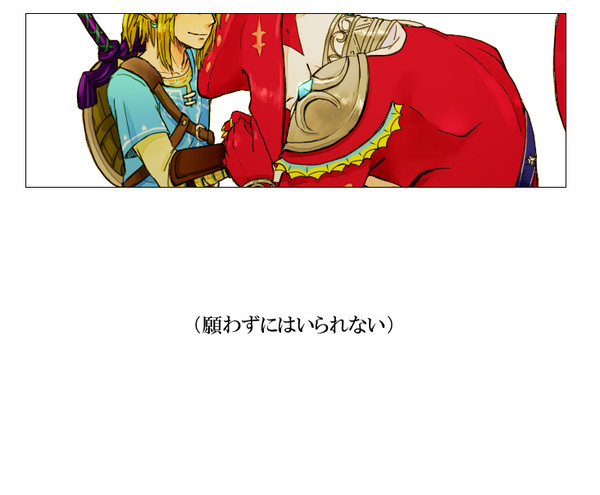 【腐向け】シドリンろぐ