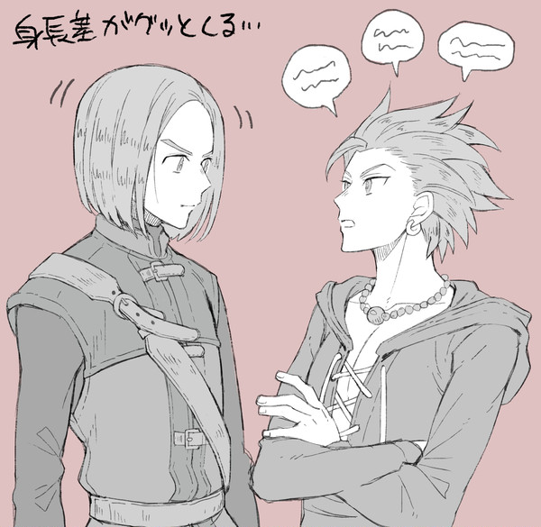 DQ11らくがき詰め