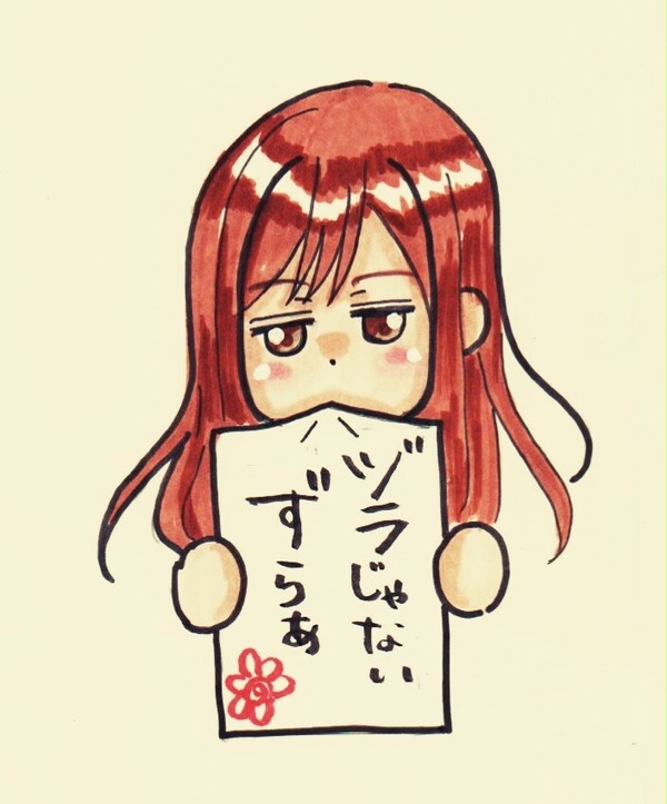 おでかけライブｉｎ沖縄