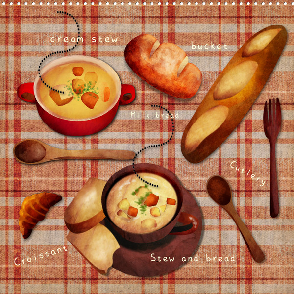 A variety of autumn foods