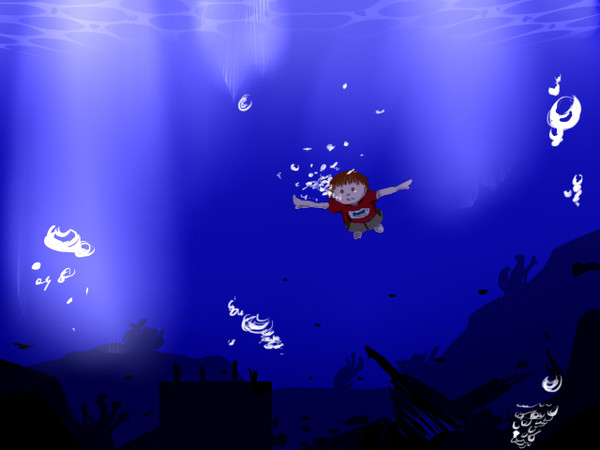 海の冒険