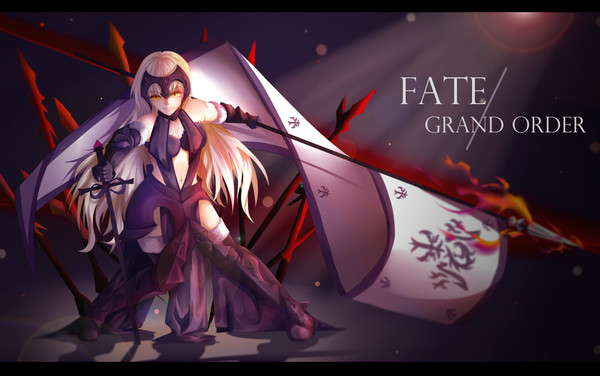 竜の魔女