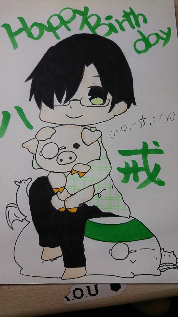 猪八戒誕生祭2017