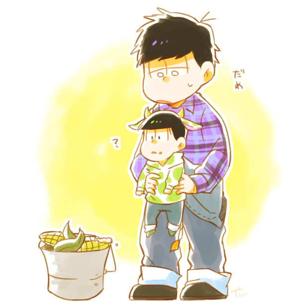 松LOG⑪