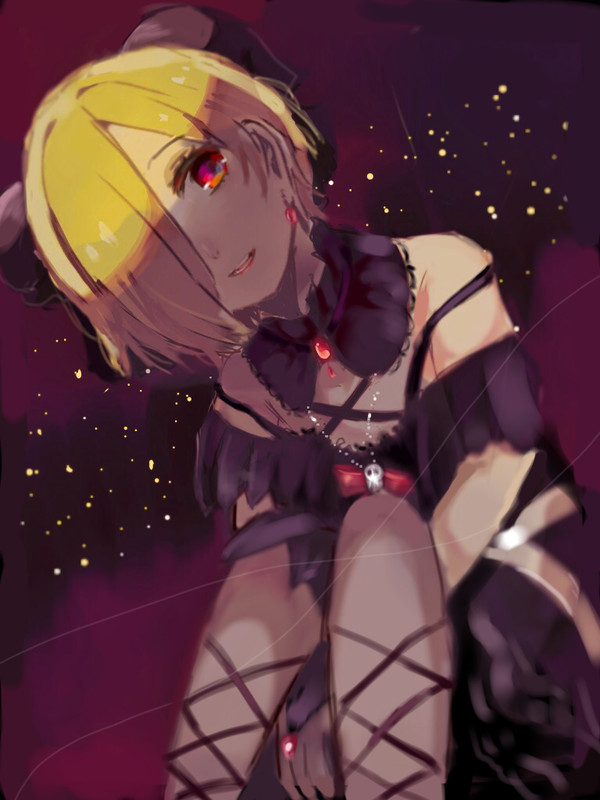 ヨモスガラ