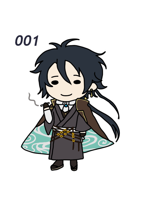 文アル