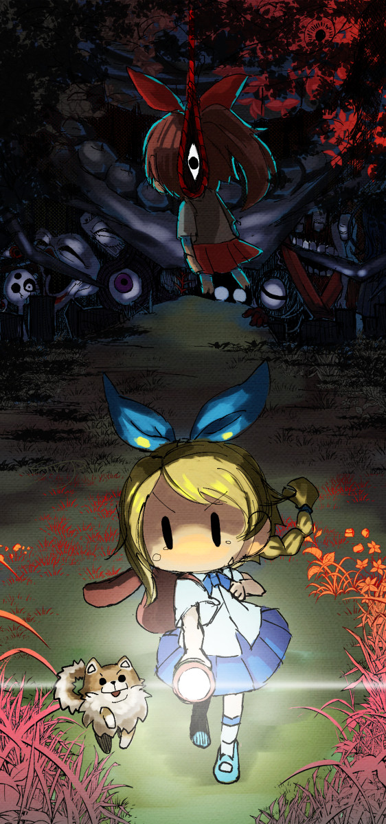 深夜廻