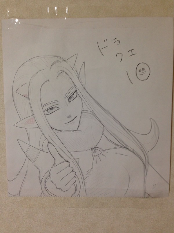 オーガの女性