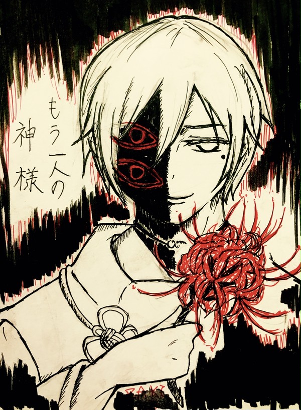 タガタ氏