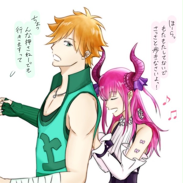 ロビエリ+