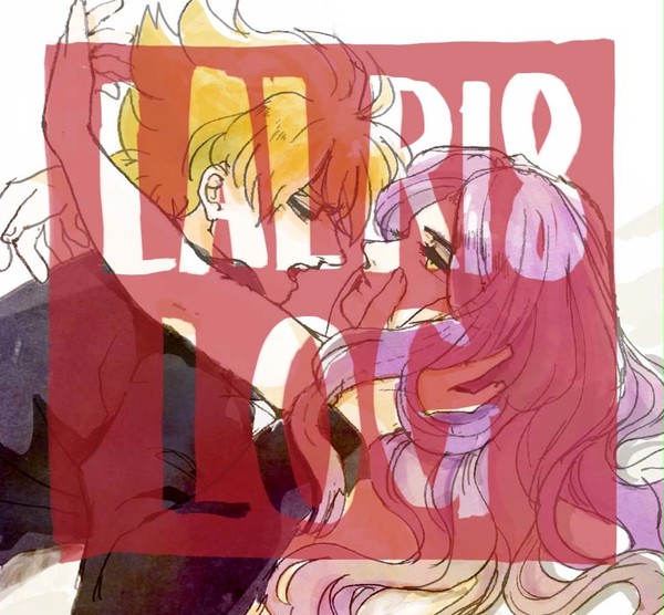 lal R18 log