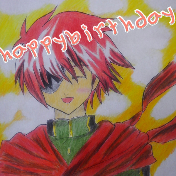 トドロキ軍曹の誕生日