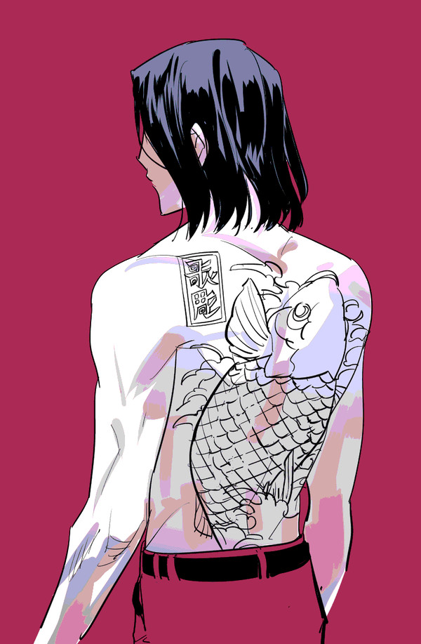 무제