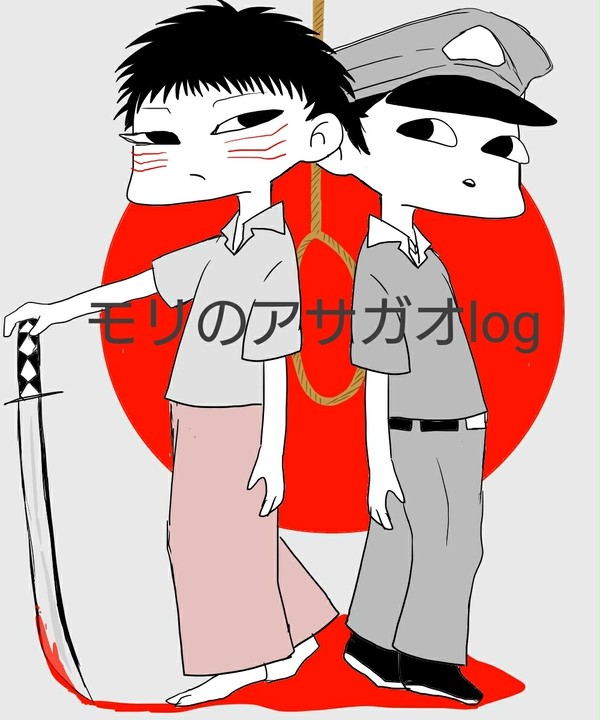 モリのアサガオ詰め