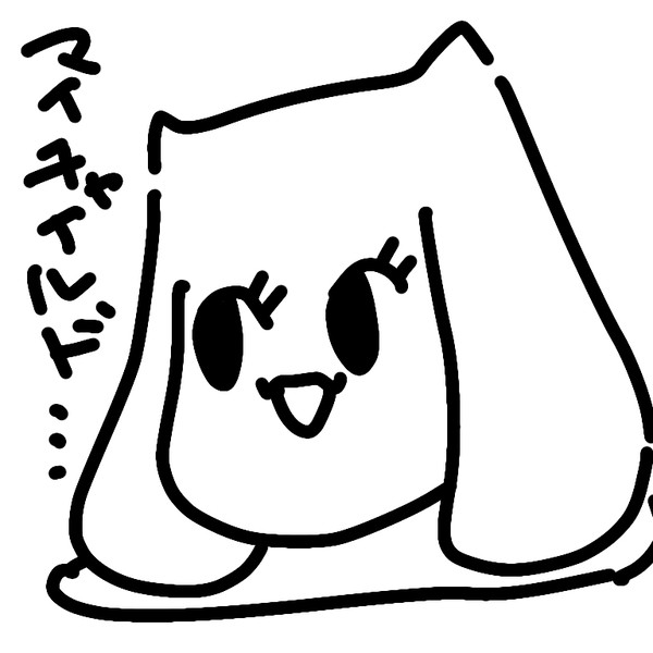 toriwel