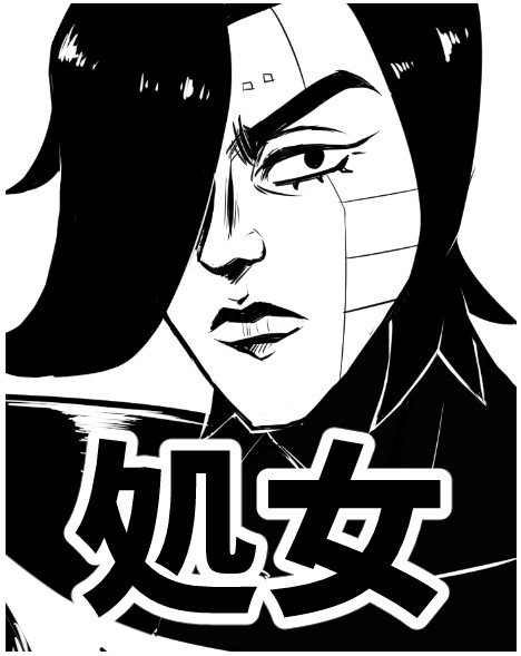メタトンまとめ