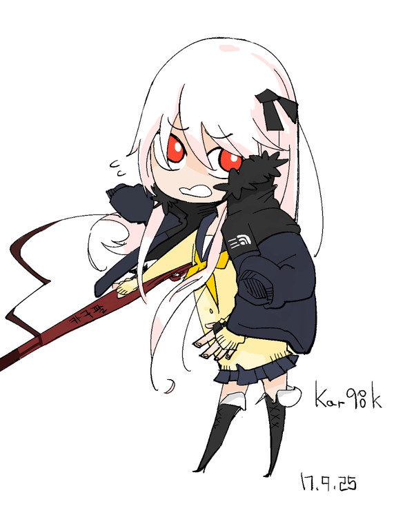 Kar98k
