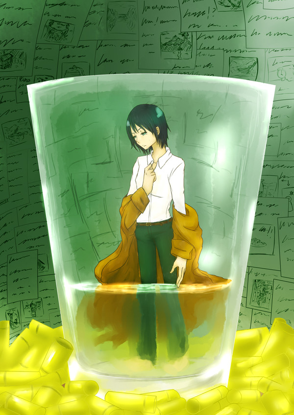 キノ