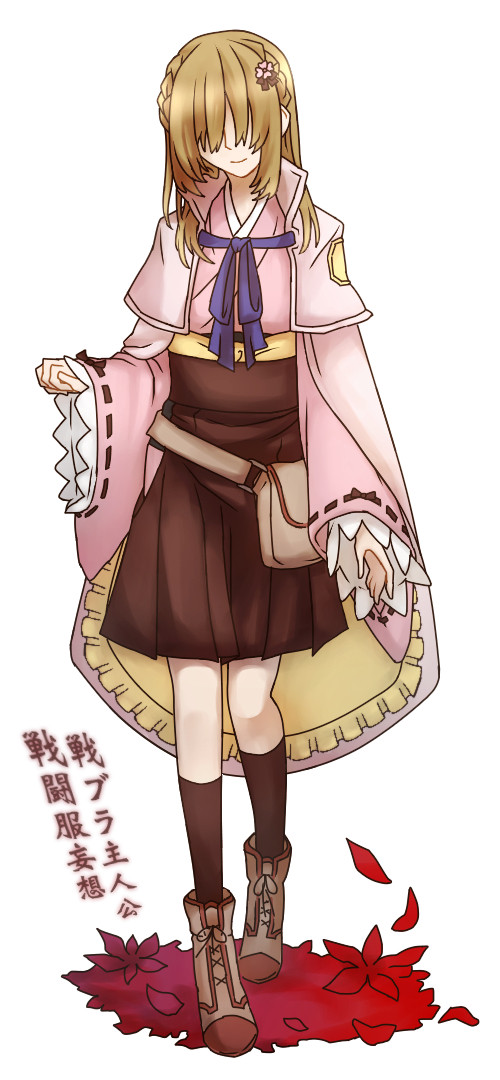 戦ブラ主人公ちゃん戦闘服妄想
