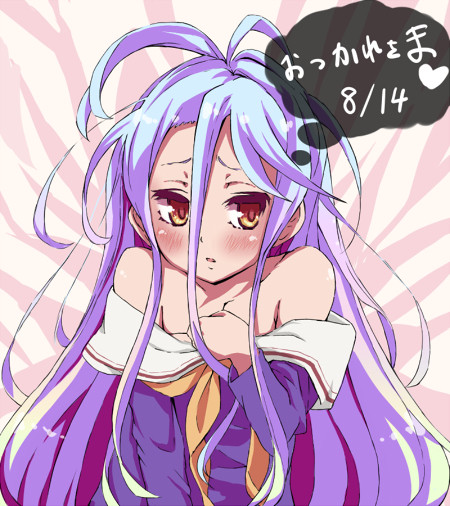 Twitterログ