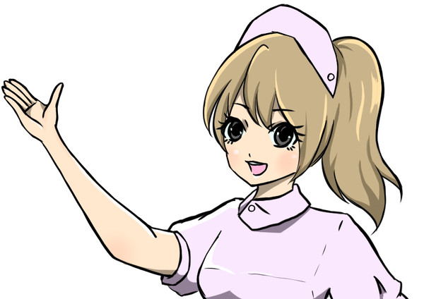 ナース